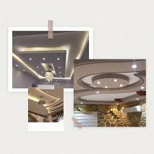 خدمات أبوظبي الريادة للصيانة العامة