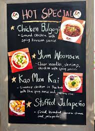 Hot Special Dishes From Kais Check It Out Japan Food Food Lover Thai Recipes