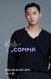 Park made his entertainment debut in. Park Seo Joon To Host Online Fan Meeting In Celebration Of His Tenth Anniversary
