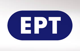 Check spelling or type a new query. Ert To Neo Didymo Poy Analambanei Thn Prwinh Enhmerwsh News Gr