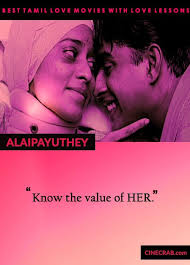 15 Best Love Movies In Tamil With Great Love Lessons Best Love Movies Best Love Love Movie