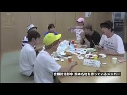 Pin On Bts
