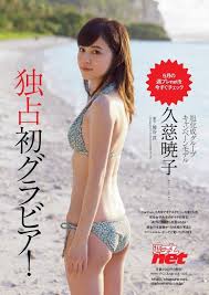 ボード no title のピン