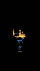 pin by 9855786110 on إسلامي و متفرقات islamic artwork islamic paintings fall background wallpaper
