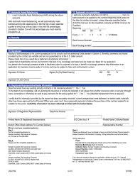 This company offers standard and preferred policies with multiple options available to upgrade. Application