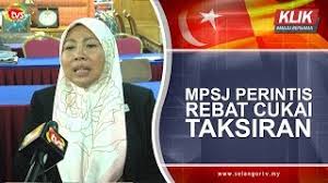 Jom laksanakan bayaran bil cukai taksiran anda dengan pbtpay. Semakan Cukai Taksiran Selangor Mpsj Dokterandalan