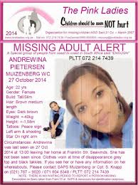 Missing Adult Alert: Andrewina Pietersen