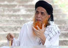 Learn the song with the online tablature player. Takkan Asyik Nak Dipuji Artis Veteran Sokong Ahli Agama Lantang Tegur Selebriti Video Mstar