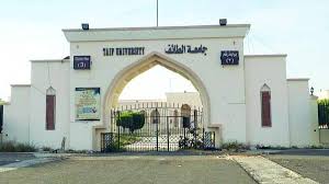 We would like to show you a description here but the site won't allow us. Ø¬Ø§Ù…Ø¹Ø© Ø§Ù„Ø·Ø§Ø¦Ù ØªØ¹ØªÙ…Ø¯ ØªØ±Ø´ÙŠØ­ 16 Ù…Ù† Ø£ÙˆØ§Ø¦Ù„ Ø§Ù„Ø®Ø±ÙŠØ¬ÙŠÙ† Ù„ÙˆØ¸ÙŠÙØ© Ù…Ø¹ÙŠØ¯ Ø£Ø®Ø¨Ø§Ø± Ø§Ù„Ø³Ø¹ÙˆØ¯ÙŠØ© ØµØ­ÙŠÙØ© Ø¹ÙƒØ§Ø¸