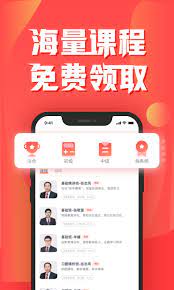 The site owner hides the web page description. ä¸œå¥¥ä¼šè®¡åœ¨çº¿ä¸‹è½½æ‰‹æœºç‰ˆ2021æœ€æ–°å…è´¹å®‰è£…