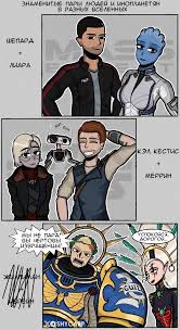 brawl stars gay porn  смешные картинки и другие приколы: комиксы, гиф  анимация, видео, лучший интеллектуальный юмор.