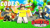 Power simulator 2 shield glue cleetus location plus 3 vip giveaway roblox. Code New Year Giant Simulator Youtube