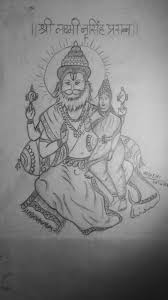 Lord Shri Lakshmi Narasimha Pencil Sketch Pencil Sketch Lord Humanoid Sketch Here you can explore hq narasimha transparent illustrations, icons and clipart with filter setting like size, type, color etc. lord shri lakshmi narasimha pencil
