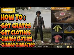 Pubg Mobile Tutorial How To Get Change Clothes Change Character And Get Crates Youtube