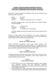 Check spelling or type a new query. Bima Haryadi Analisa Kontrak Kerja