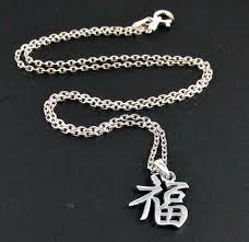 Pin On Style Vintage Jewelry On Etsy