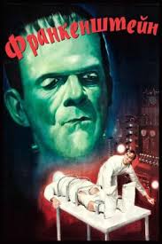 Тед Биллингс (Ted Billings)