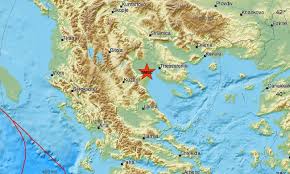 Κατέβασε τώρα και ζήσε τη μοναδική εμπειρία της άμεσης αθλητικής ενημέρωσης στο κινητό σου. Seismos Twra Sto Aiginio Ais8htos Kai Sth 8essalonikh Pics Newspro Gr