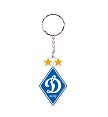 Динамо киев футбол украина спорт. Brelok Logo Dinamo Kiev Breloki Suveniry