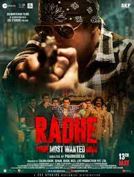 Am ka matlab hai 'ante meridiem' yani gyarah baje subah! the poster is very reminiscent of the 2009 movie wanted, which. Foxmroa7sp1v5m