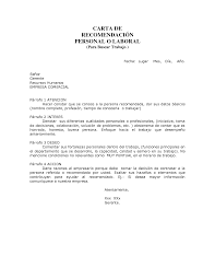 Una carta de recomendación laboral es un instrumento por el cual una persona, institución o empresa señala las cualidades o virtudes que ha carta de recomendación laboral para un amigo. Labace Carta De Referencia Laboral En Ingles