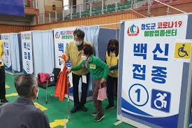 코로나19 예방접종, 나와 모두의 건강을 지킬 수 있습니다(포스터) 2. ì˜ìž¥í¬í†  ì—´ë¦°ì˜ìž¥ì‹¤ ì²­ë„êµ°ì˜íšŒ