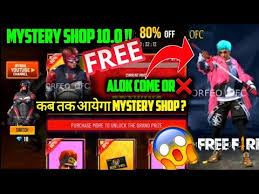 Good luck to all of you for the rest of season 25! Mystery Shop 10 0 Fulldetails Supermarket 6 0 Come New Log In Screen Next Elite Pass Free Fire Youtube Mystery Shopping Mystery Supermarket