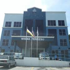 Customers of erstwhile associate banks can contact us at the above numbers mentioned under call us. Wisma Perkeso