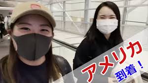 渋野日向子（ap） photo by ap テレビ東京は順延が決まった「第75回全米女子オープンゴルフ」の最終ラウンドを14日午後11時58分から生中継すると. å…¨ç±³å¥³å­ã‚ªãƒ¼ãƒ—ãƒ³ ã‚¢ãƒ¡ãƒªã‚«ã«ä¸Šé™¸ã—ã¾ã—ãŸ 2020 Youtube