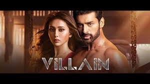 Villain Full Movie Mp3 Song Kolkata Bangla 2018 By O Tv Fun Youtube