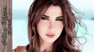 ودلع, في حاجات, إمّي, إلى بيروت الأنثى. Nancy Ajram A3mel 3a2la En Lyrics Youtube
