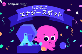 PR TIMES - News update