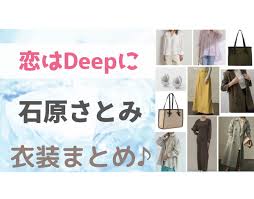 自称マイメロディのライバル。 乱暴者に見えるけれど、実はとっても女のコらしい!？ かっこいい男のコがだ〜い好き。 黒いずきんとピンクのどくろがチャームポイント。 趣味は、 日記をつけること。 最近は恋愛小説にはまっている。 好きな色は、黒。 0zzb4x8nwt 1zm