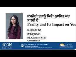 5 Minutes Ago I December 5, 2022