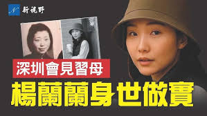 日本卡iPhone 設定教學- YouTube