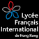 Logo Lycée Français International de