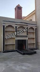 مشبات عرعر مشبات طوب احمر مشبات رخام خميس مشيط تصميم مشبات حجر مشبات حجر احمر تصميم مشبات حديثه ديكورات مشبات تراثيه صور Outdoor Decor Decor Home Decor