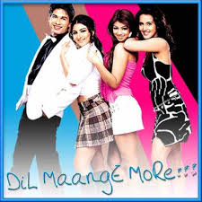 Alka Yagnik Sonu Nigam Download Bollywood Karaoke Songs Vijendra, raj kiran, sarika and others. alka yagnik sonu nigam download bollywood karaoke songs