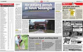 Fenomena pasang surut air laut semestinya bukanlah hal yang asing bagi masyarakat indonesia, terutama yang bermukim di daerah pantai atau bagi mereka yang hobi memancing. Air Pasang Penuh Di Teluk Senangin Klik