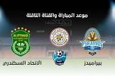 بوابة الصفا