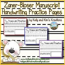 Zaner Bloser Letter Formation Worksheets Teaching