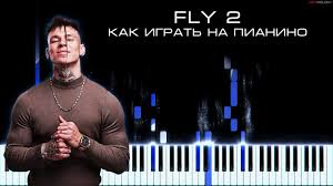 Баста, zivert — неболей muzup.ru 05:34. Basta I Zivert Nebolej Kaver Na Pianino Karaoke Remiks Youtube