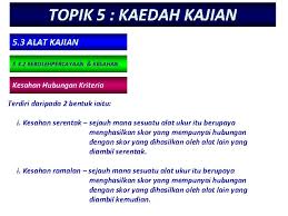 3.di permukaan bumi ini dapat dijumpai bentuk lipatan berupa sinklin dan antiklin.bagaimana prose terbentuknya siklin dan antiklin?4.mengapa organisme sangat berpengaruh terhadap proses pembentukan tanah?5.tidak. Nota 3 Mengenal Pasti Masalah Kajian Konsep Utama