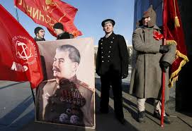 Image result for Бардак Иосифа Сталина.фото