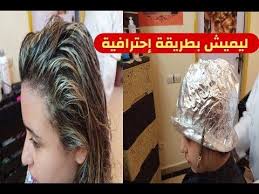 ليميش بطريقة احترافية نصائح مهمة لكم Youtube Hair Styles Hair Care Hair