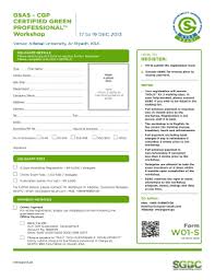 We're looking to hire for positions in accounting, engineering, technology, human resources and other fields. Gsas Cgp Fill Online Printable Fillable Blank Pdffiller