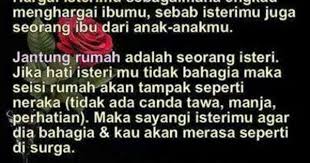 Curahan hati ungkapan kata hati yg terluka dan tersakiti home. Kata Kata Sakit Hati Seorang Istri Kepada Suami
