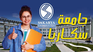 Sakarya adalet dairesi resmi daireler kampüsü camili / adapazarı. Ø§Ù„Ø¬Ø§Ù…Ø¹Ø§Øª Ø§Ù„ØªØ±ÙƒÙŠØ© ÙˆØ§Ù„Ø¯Ø±Ø§Ø³Ø© ÙÙŠ ØªØ±ÙƒÙŠØ§ Ø¬Ø§Ù…Ø¹Ø© Ø³ÙƒØ§Ø±ÙŠØ§ Sakarya University Youtube