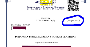 • borang teras boleh didapati melalui kaunter. Azizamazizan Blogspot Com Perbezaan Borang 9 Borang 49 Borang 44 Dan Seksyen 14 17 58 Seksyen 46 3 Syarikat Sdn Bhd Berhad