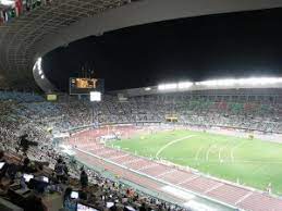 Yanmar stadium nagai (capacity : Japan Cerezo Osaka Ergebnisse Spielplane Kader Statistiken Fotos Videos Und News Soccerway